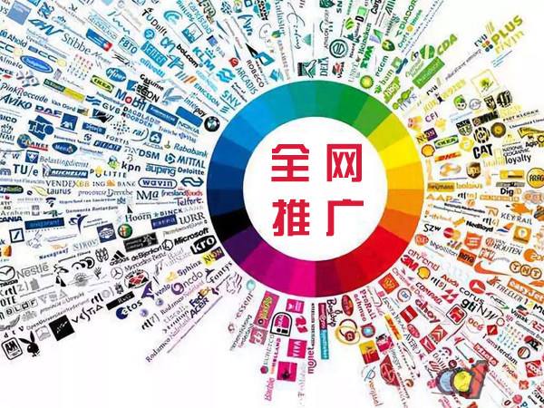 凤泉传统企业进行网络营销需要注意的几个基础策略